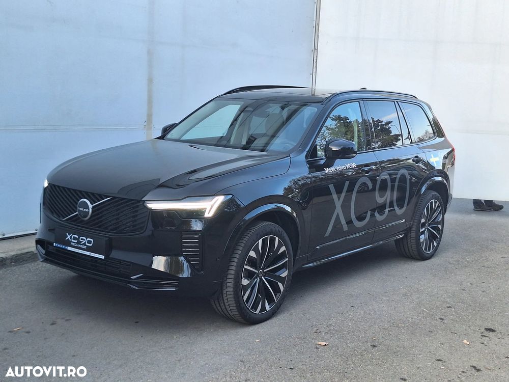 Volvo Xc90 2026 photo 2