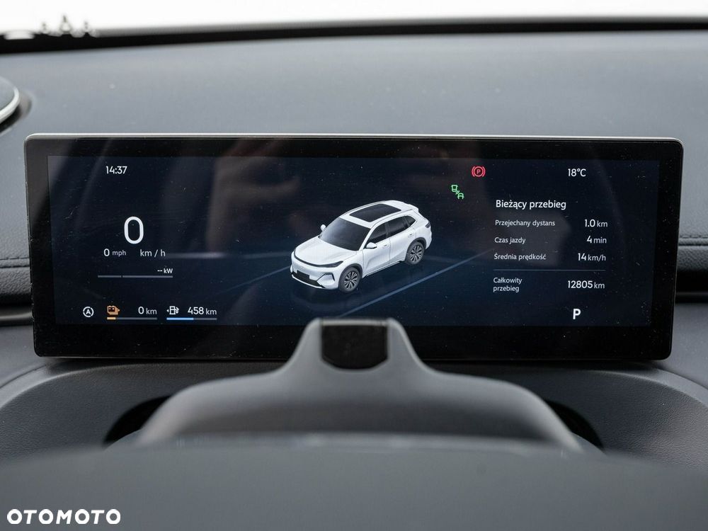Geely Starray EM-i 1.5 PHEV Pro - 13