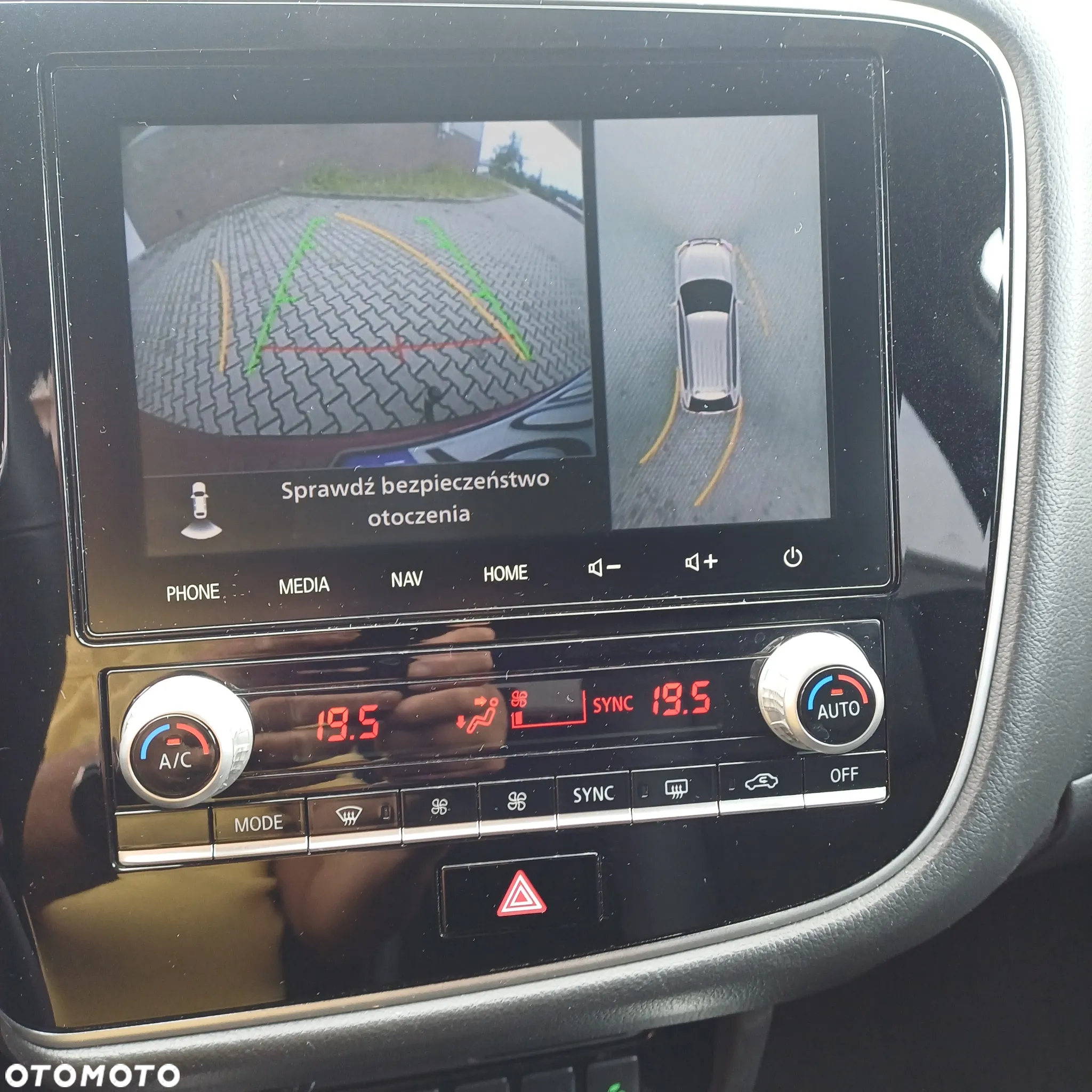 Mitsubishi Outlander - 26