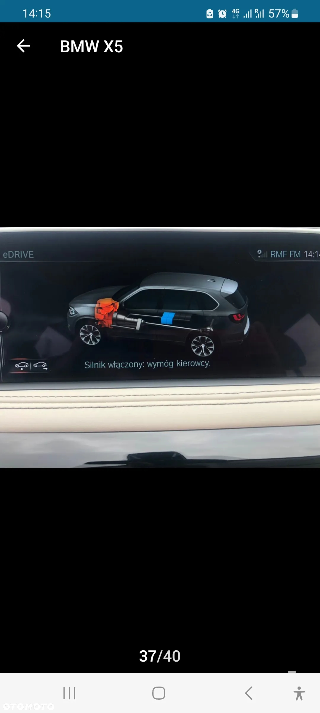 BMW X5 xDrive50e - 25