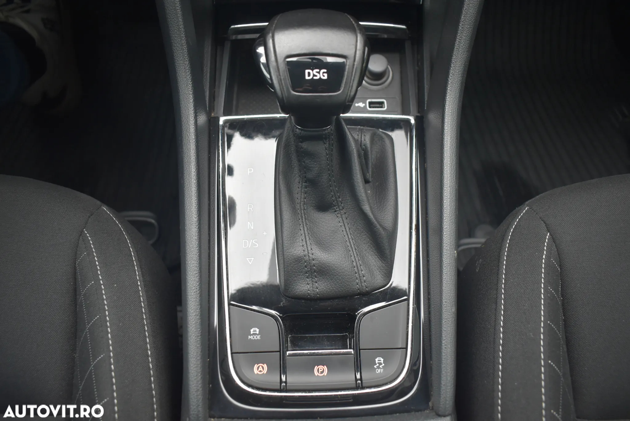 Skoda Karoq - 16