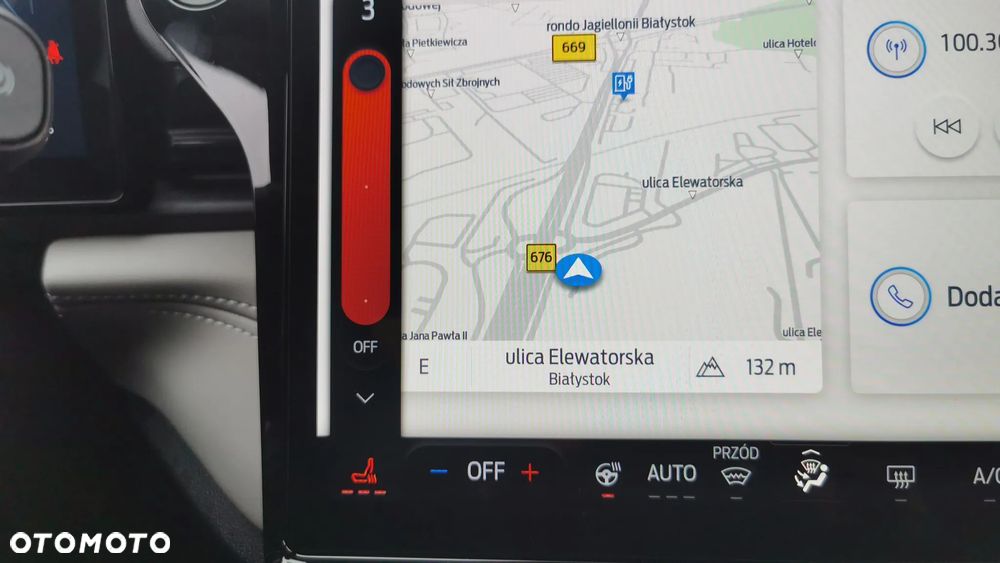 Ford Puma 43.6 kWh - 15