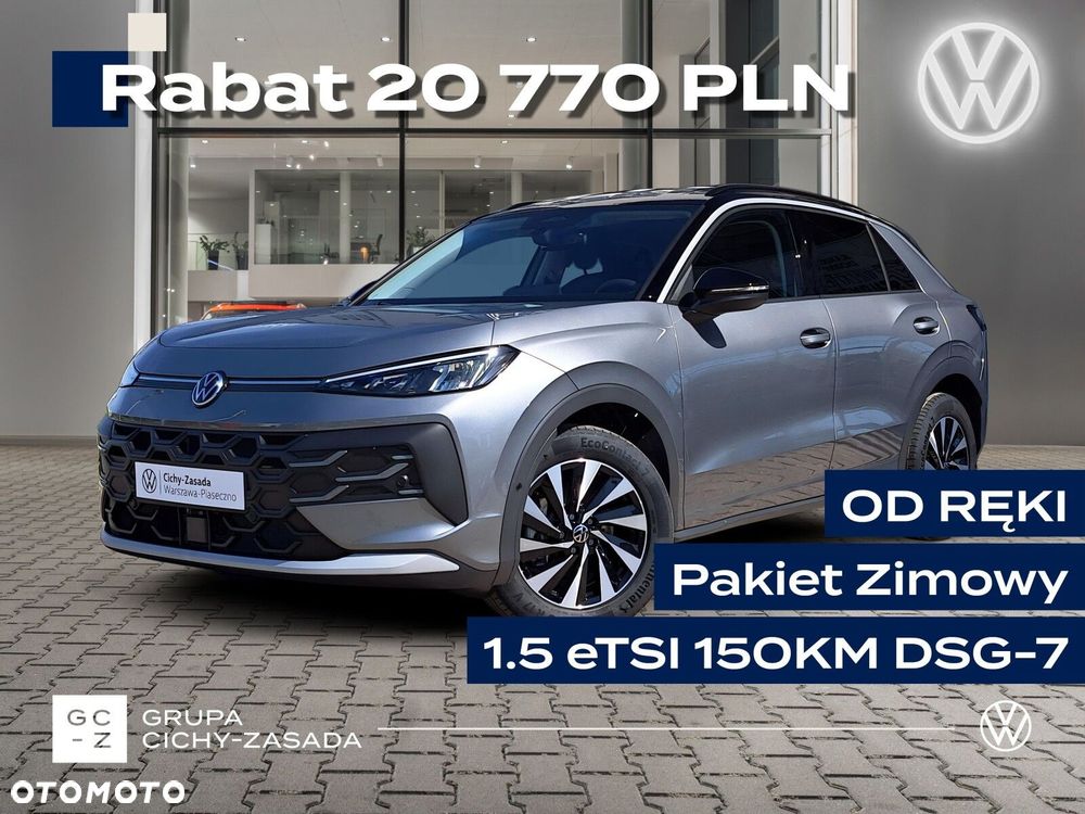 Volkswagen T-Roc 1.5 eTSI Life DSG - 2