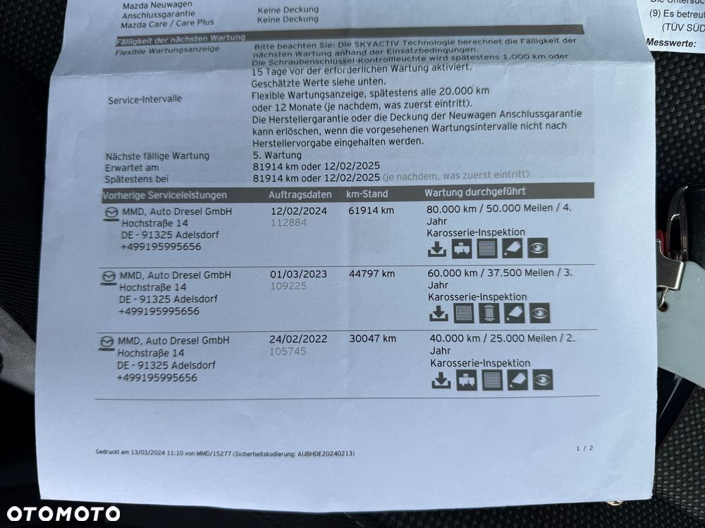 Mazda CX-30 e-SKYACTIVE G 122 EXCLUSIVE-LINE - 29