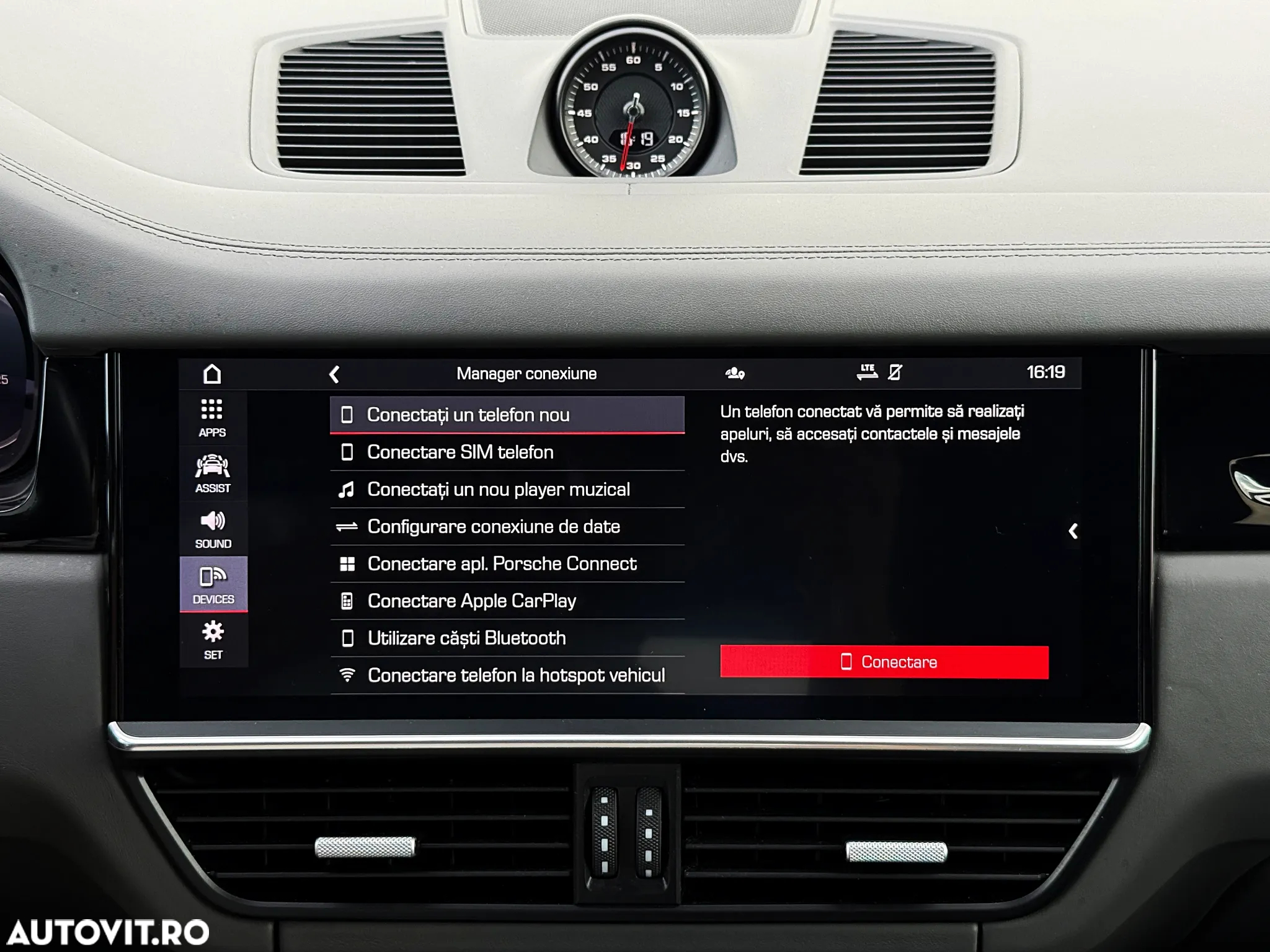 Porsche Cayenne Coupe Tiptronic S - 35