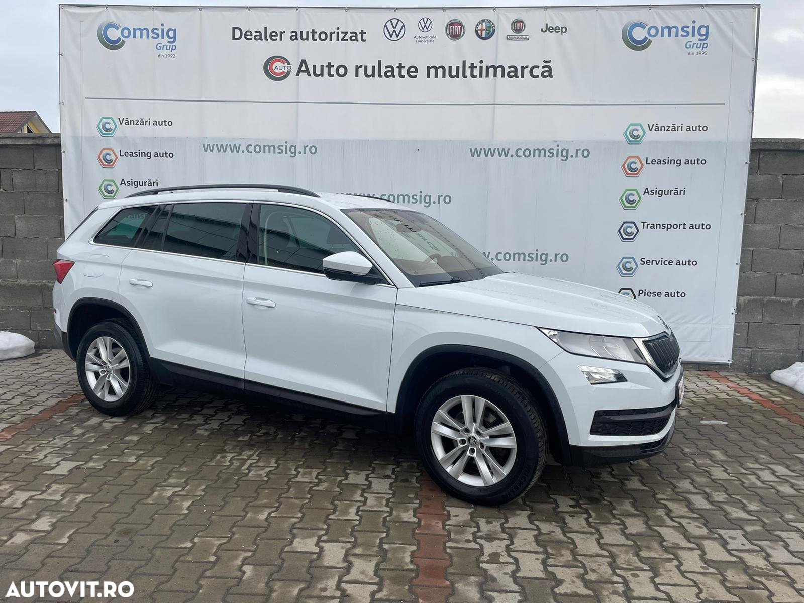Skoda Kodiaq - 4