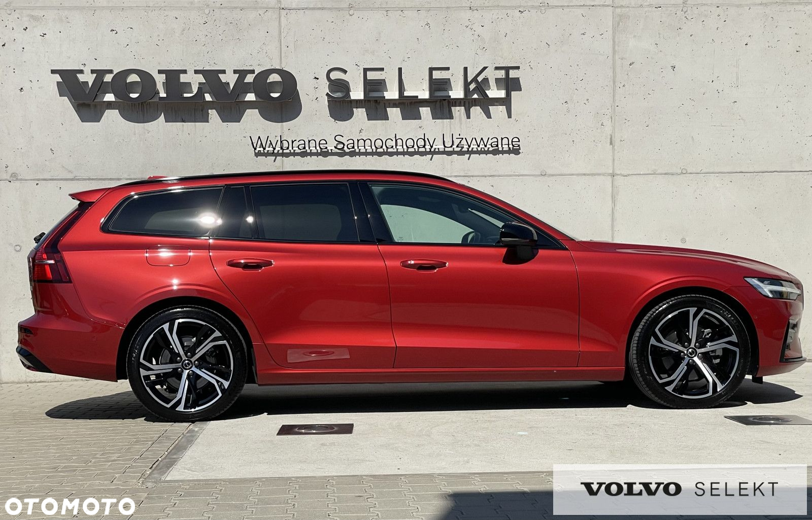 Volvo V60 - 7