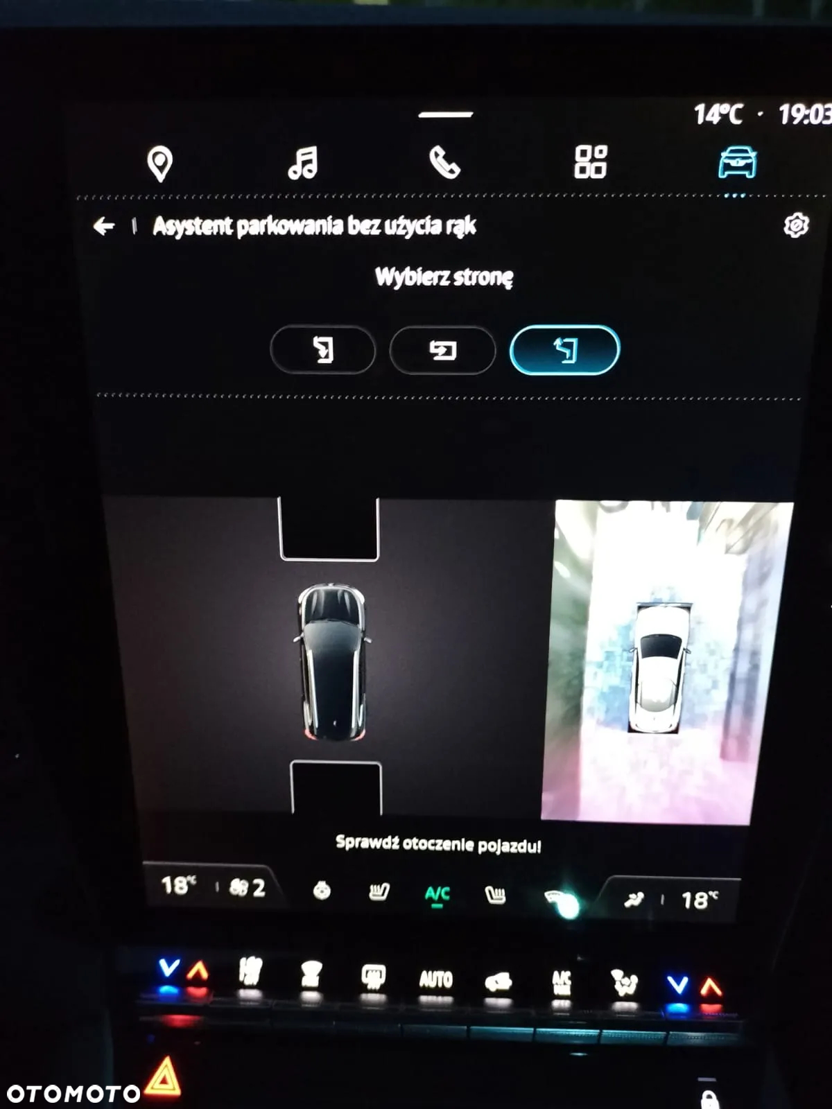 Renault Espace Full Hybrid E-TECH 200 Iconic 5-Sitzer - 13