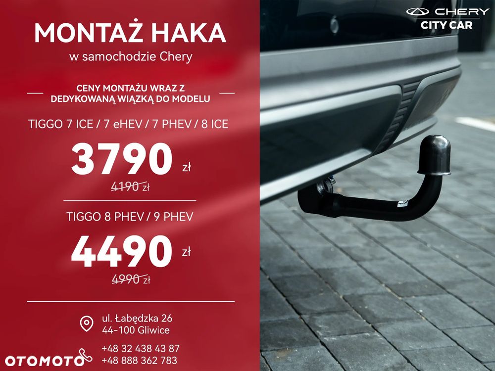 Chery Tiggo 9 1.5 T-GDI Super Hybrid Prestige 3DHT - 6