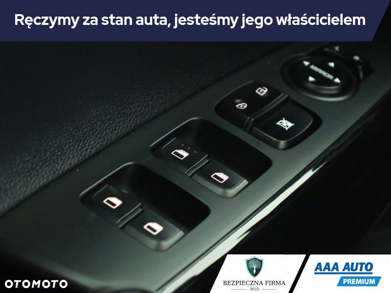 Kia Picanto - 18