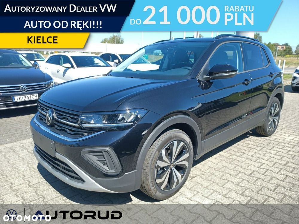 Volkswagen T-Cross - 2