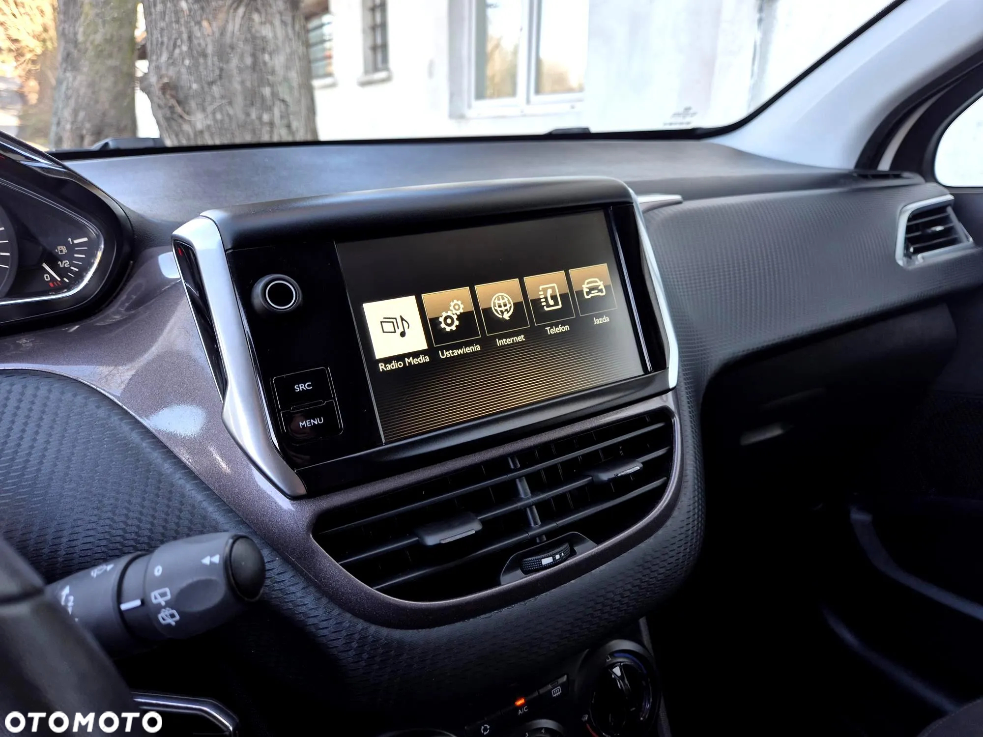 Peugeot 2008 1.2 VTi Allure - 7