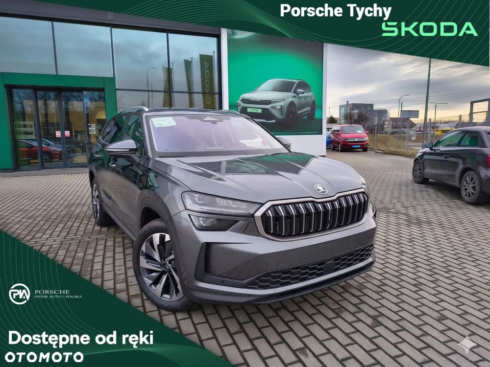 Skoda Kodiaq 2.0 TSI 4x4 Drive DSG - 1