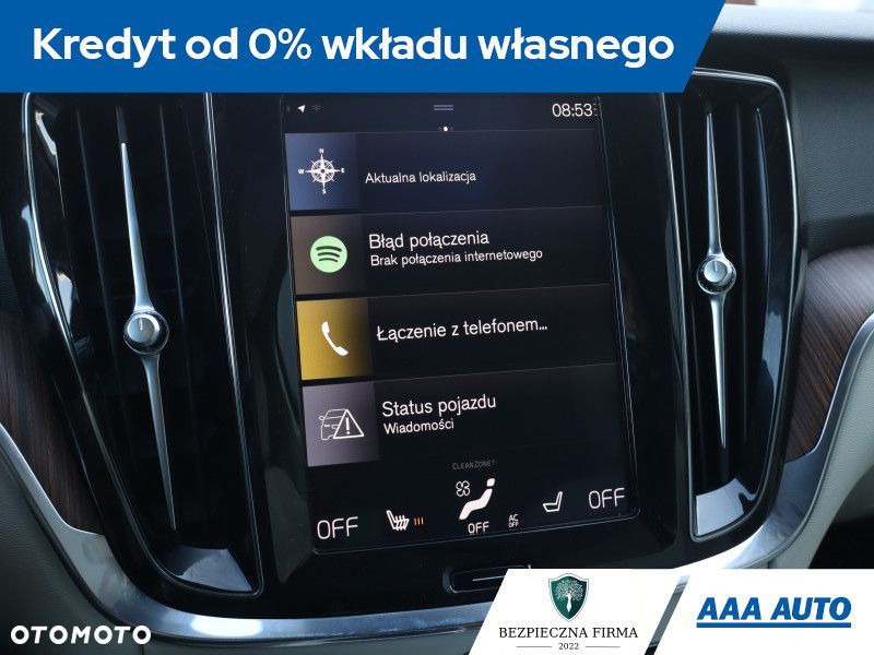 Volvo S60 - 14