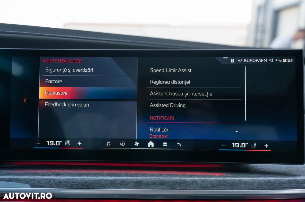 BMW M7 M760e xDrive - 32
