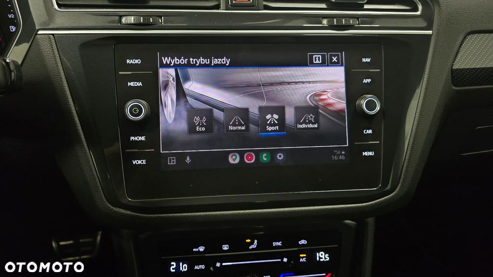 Volkswagen Tiguan - 32