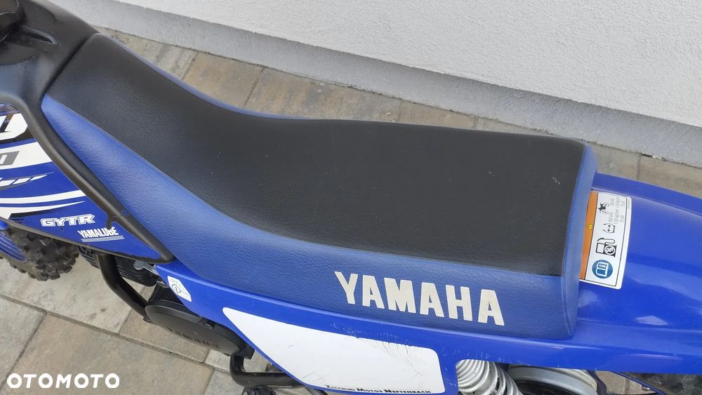 Yamaha PW - 7