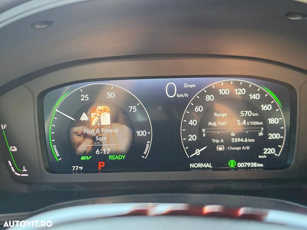 Honda Civic 2.0 e:HEV E-CVT Advance - 11