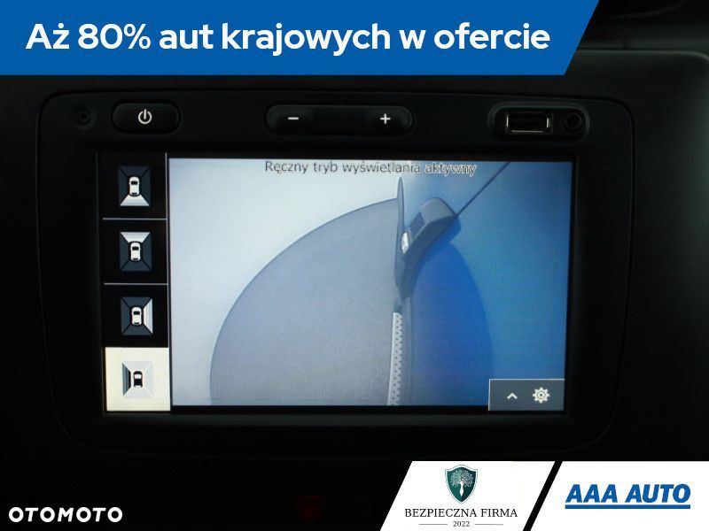 Dacia Duster - 11