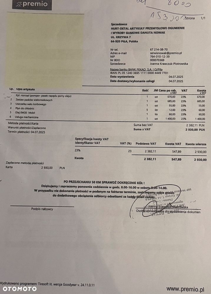 Hyundai Tucson 1.6 CRDi 48V-Hybrid 2WD DCT Prime - 12