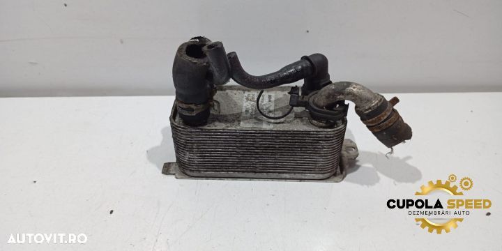 Racitor cutie viteze automata 6G91-7A095-AD Volvo XC70 3 [2007 - 2013 - 1