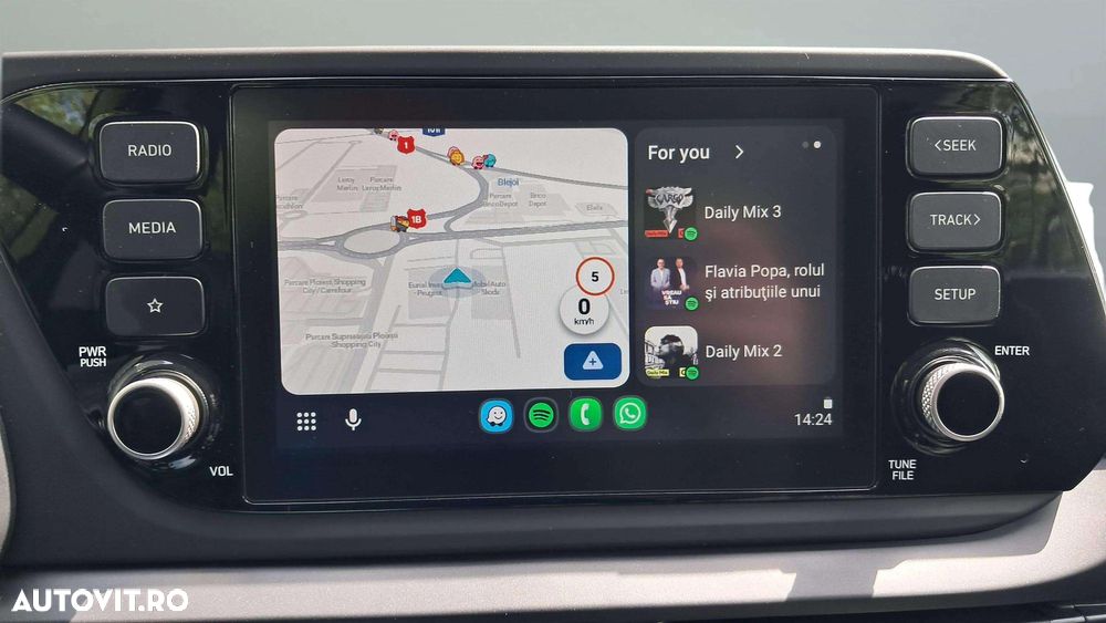 Hyundai i20 1.2 L 84CP 5DR Comfort - 7