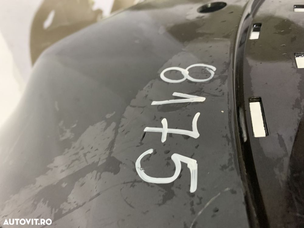 Bara fata Nissan Qashqai, 2017, 2018, 2019, 2020, 2021, cod origine OE 62022-HV00H. - 15