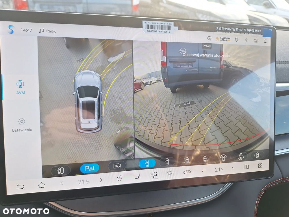 BYD Seal U 1.5 Boost - 19