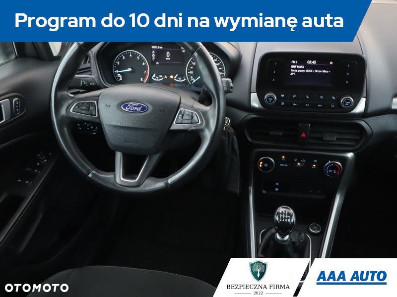 Ford EcoSport - 9