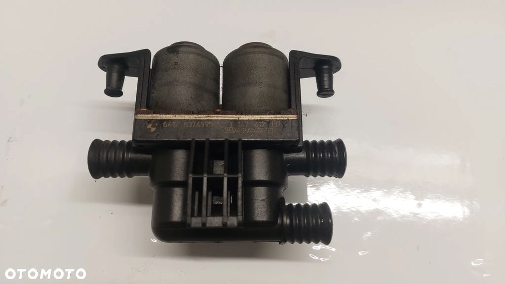 ELEKTROZAWOR WODY POMPKA OBIEGU BMW E39 E52 2.5TDS 3.0D M57 SLASK WYSYLKA - 1