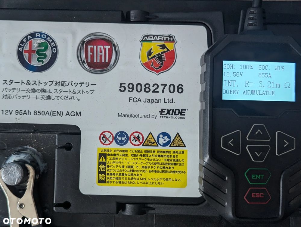 Alfa Romeo Giulia 2.0 Turbo Veloce Q4 - 40