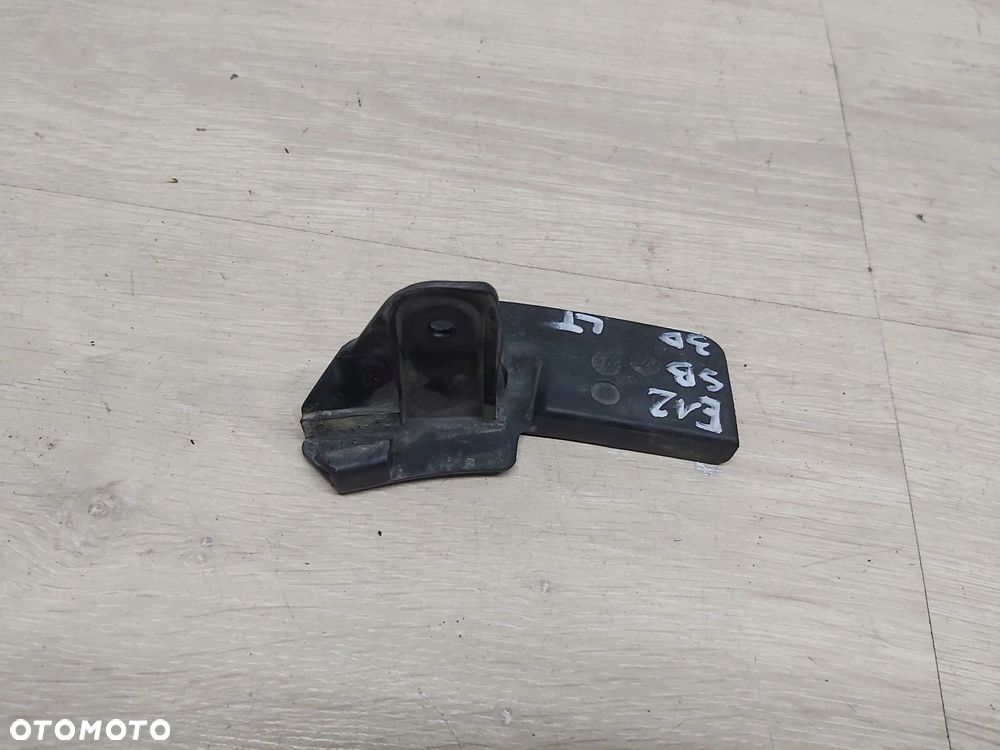 Toyota Corolla E12 chlapacz lewy tył zakończenie progu zaślepka - 5