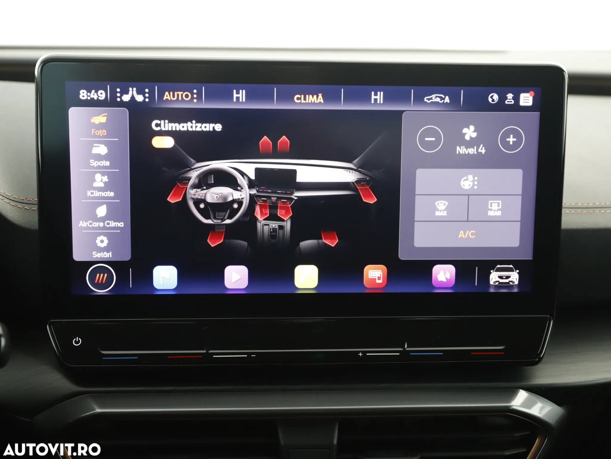 Cupra Formentor 1.4 e-Hybrid DSG - 22