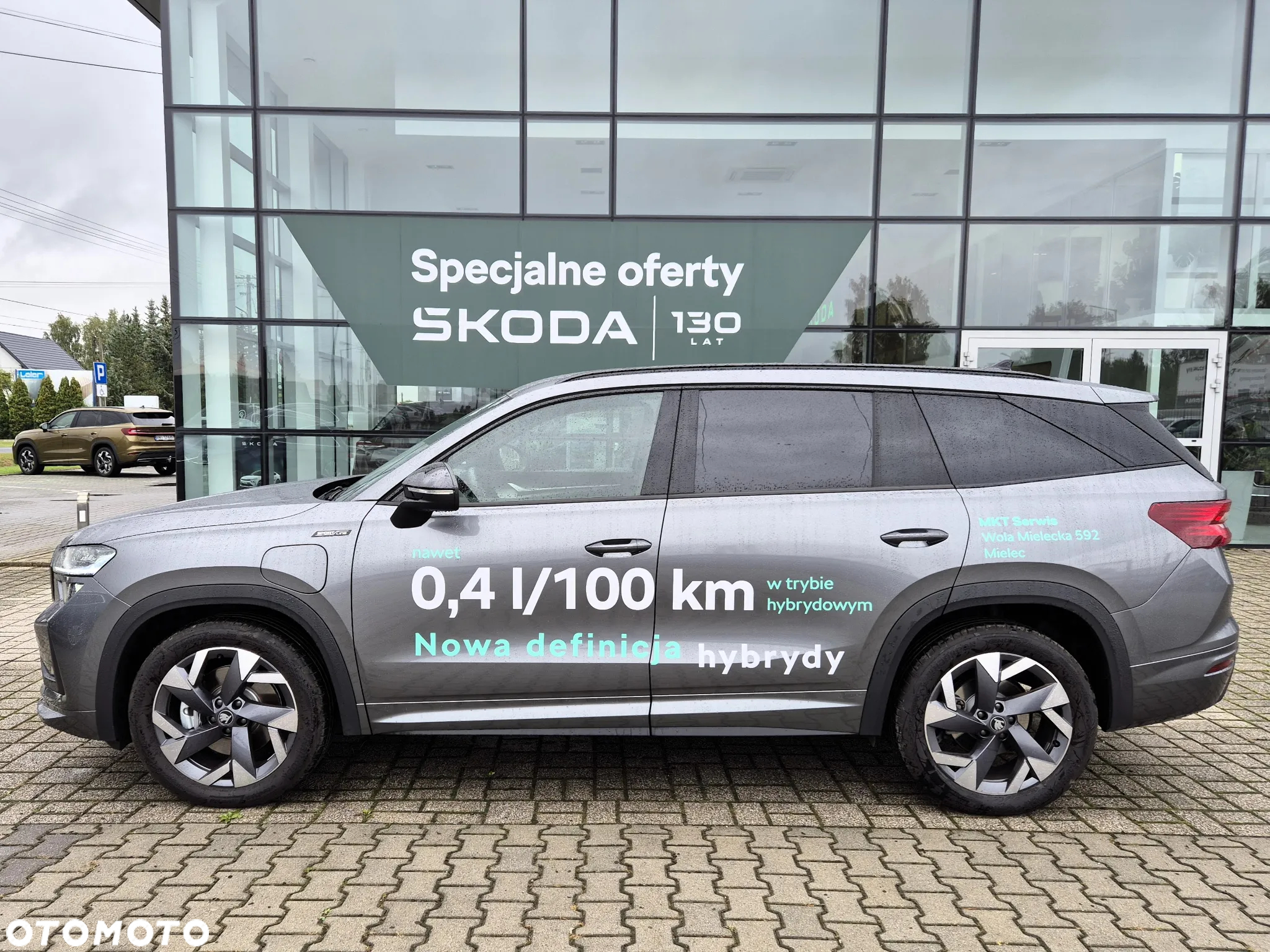 Skoda Kodiaq 1.5 TSI iV PHEV 4x2 Sportline DSG - 3