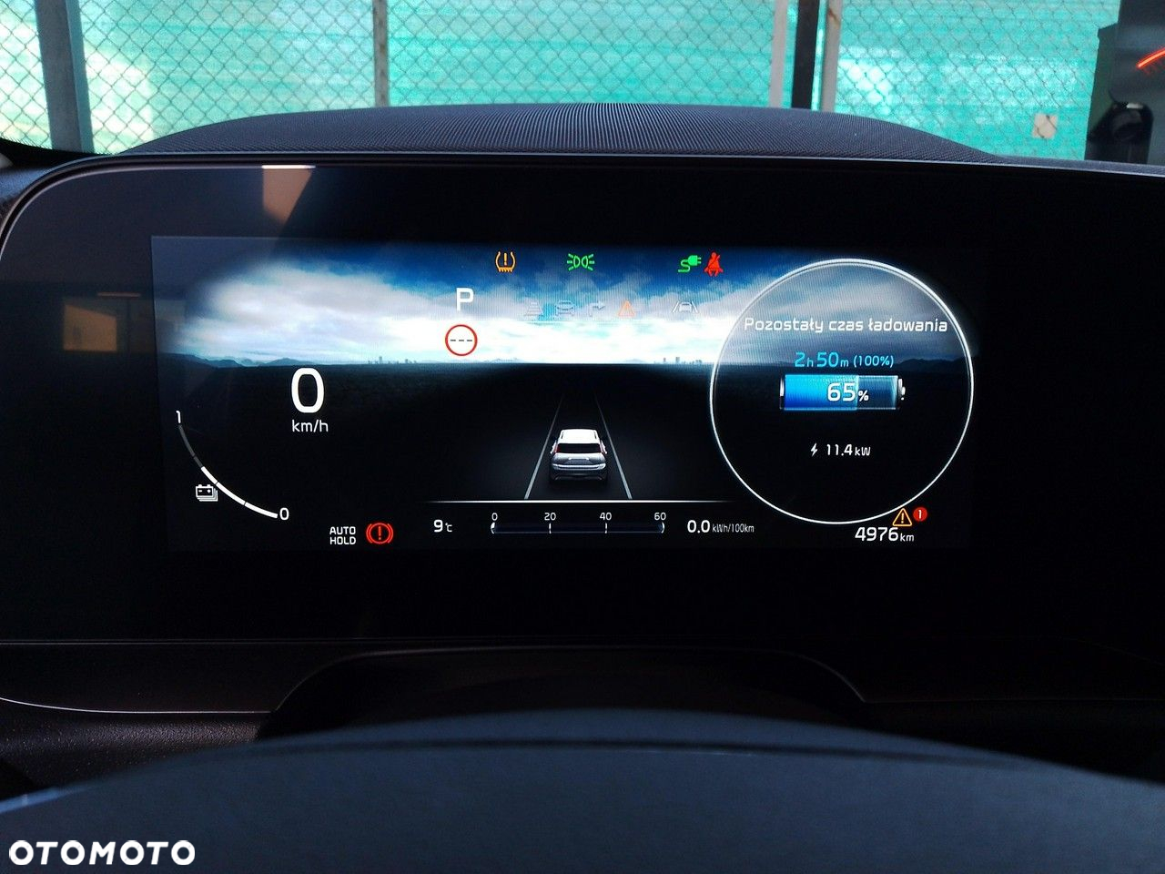 Kia Niro - 15