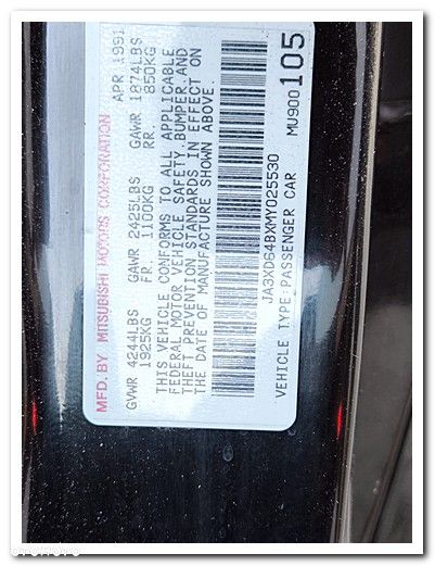 Mitsubishi 3000GT - 26