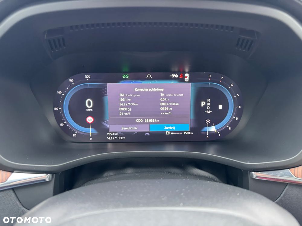 Volvo XC 60 B5 B Inscription - 30