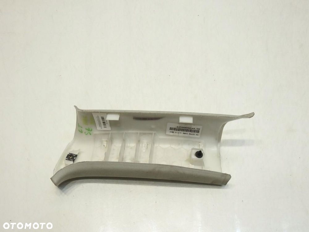 OSŁONA SŁUPKA C LEWA VW PASSAT B6 LIFT KOMBI 3C9867241D - 3