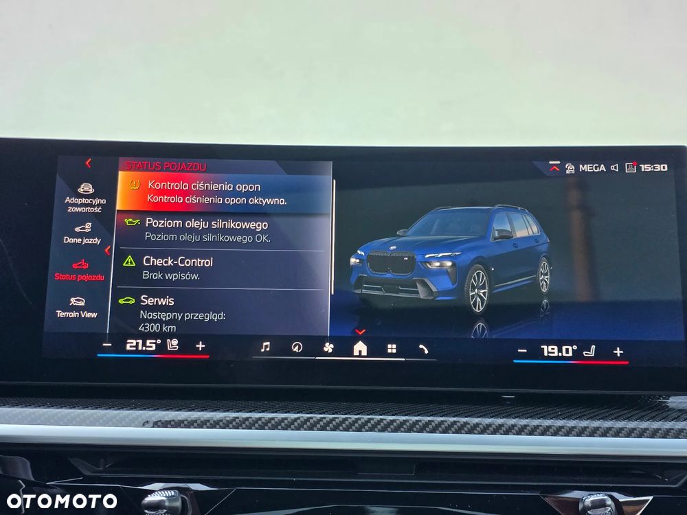 BMW X7 M60i xDrive - 22