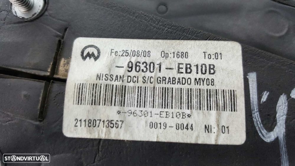 RETROVISOR DIREITO NISSAN PATHFINDER (R51) 2.5 DCI SE - 3