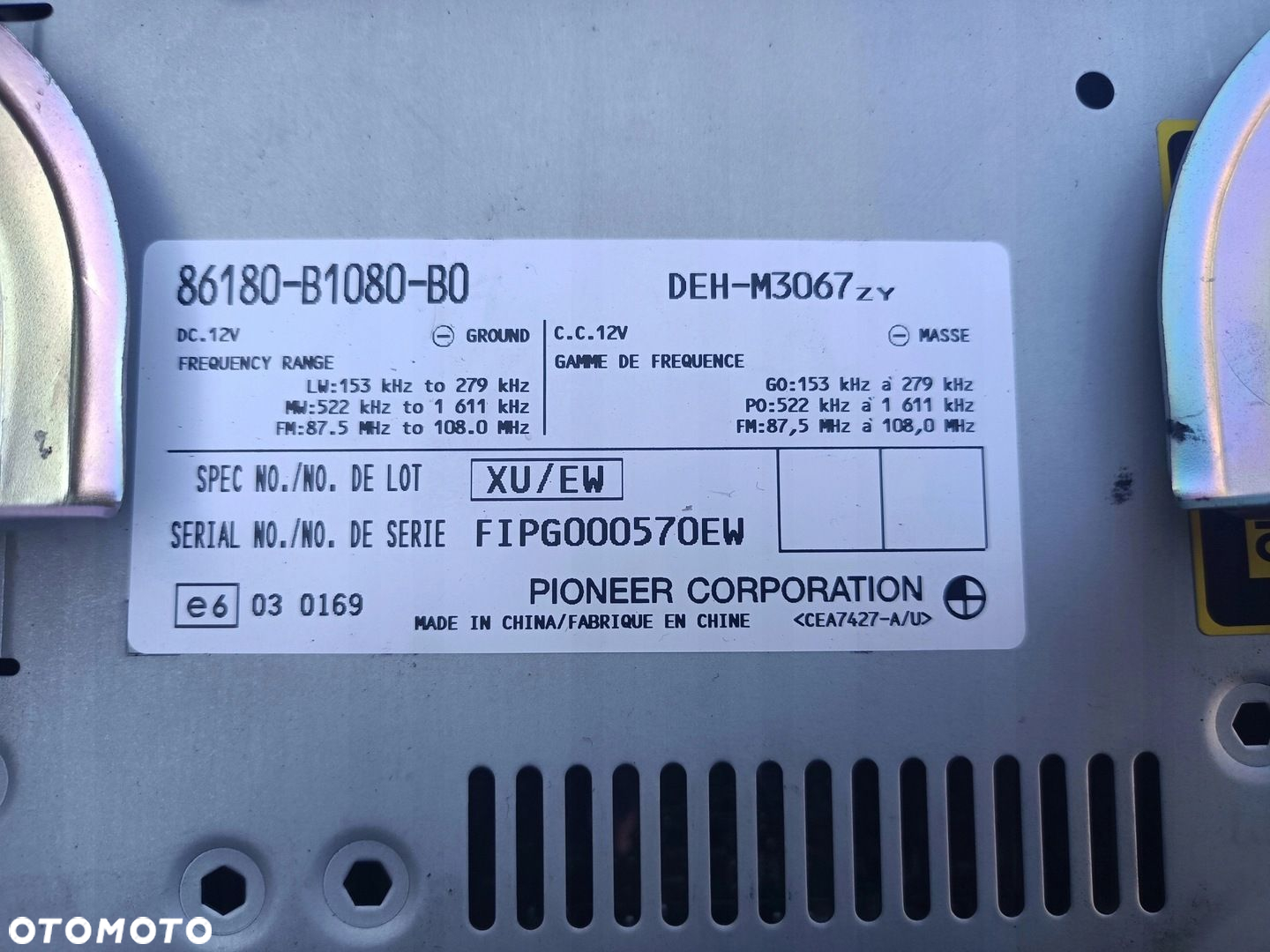 Radio CD MP3 Daihatsu Materia 06- 86180-B1080-B0 - 4