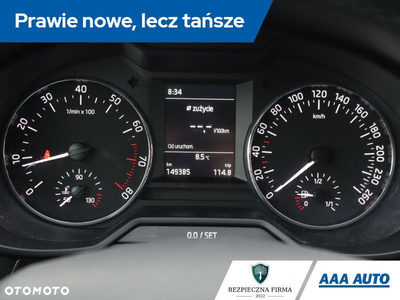 Skoda Octavia - 12