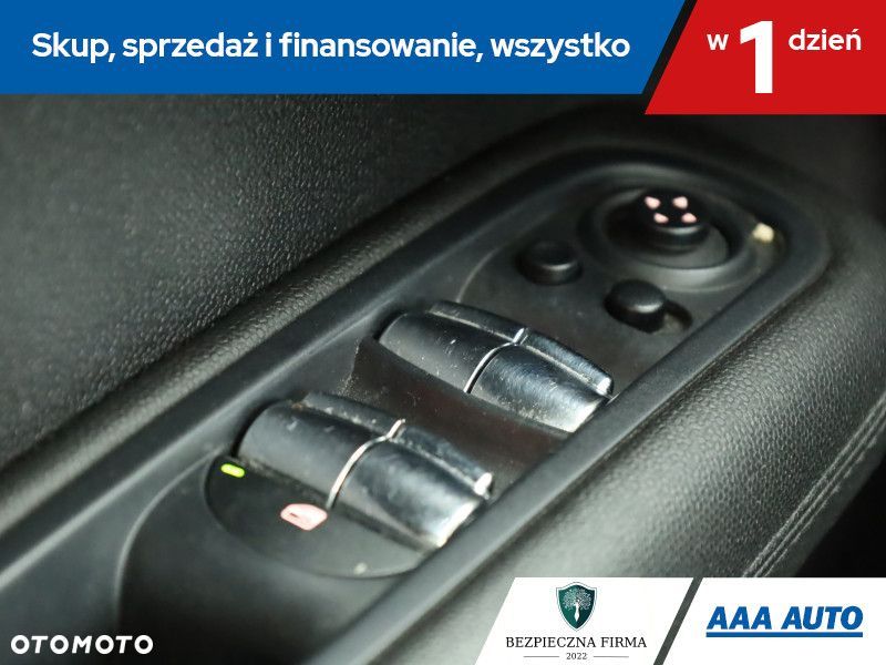 MINI Countryman - 17