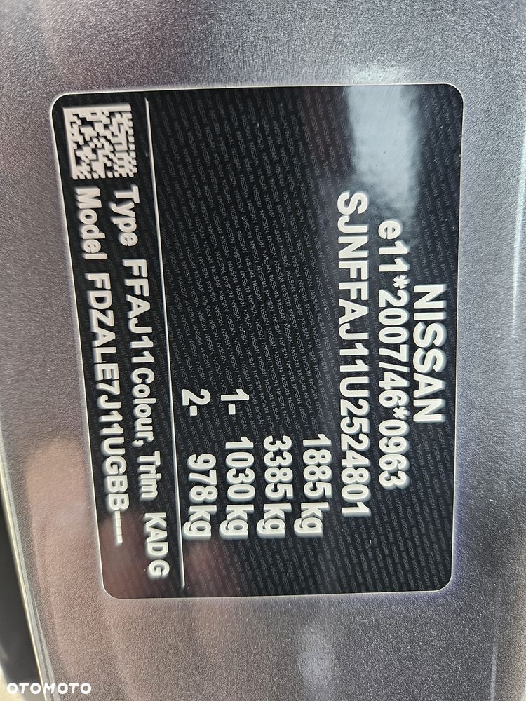Nissan Qashqai - 25