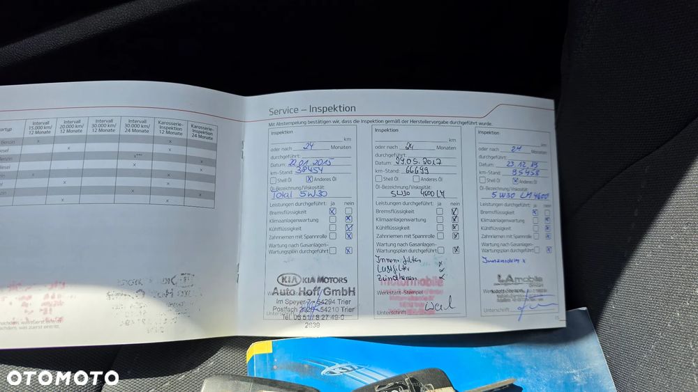 Kia Rio 1.2 Dream Team Edition - 38