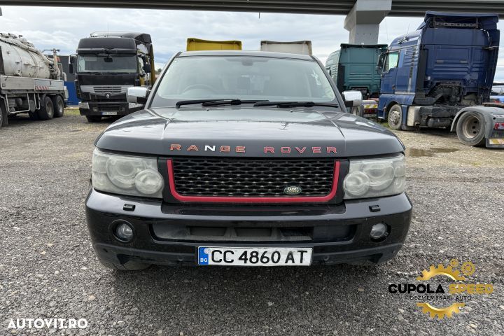 Haion cu luneta culoare Java Black [697] Land Rover Range Rover Sport - 6
