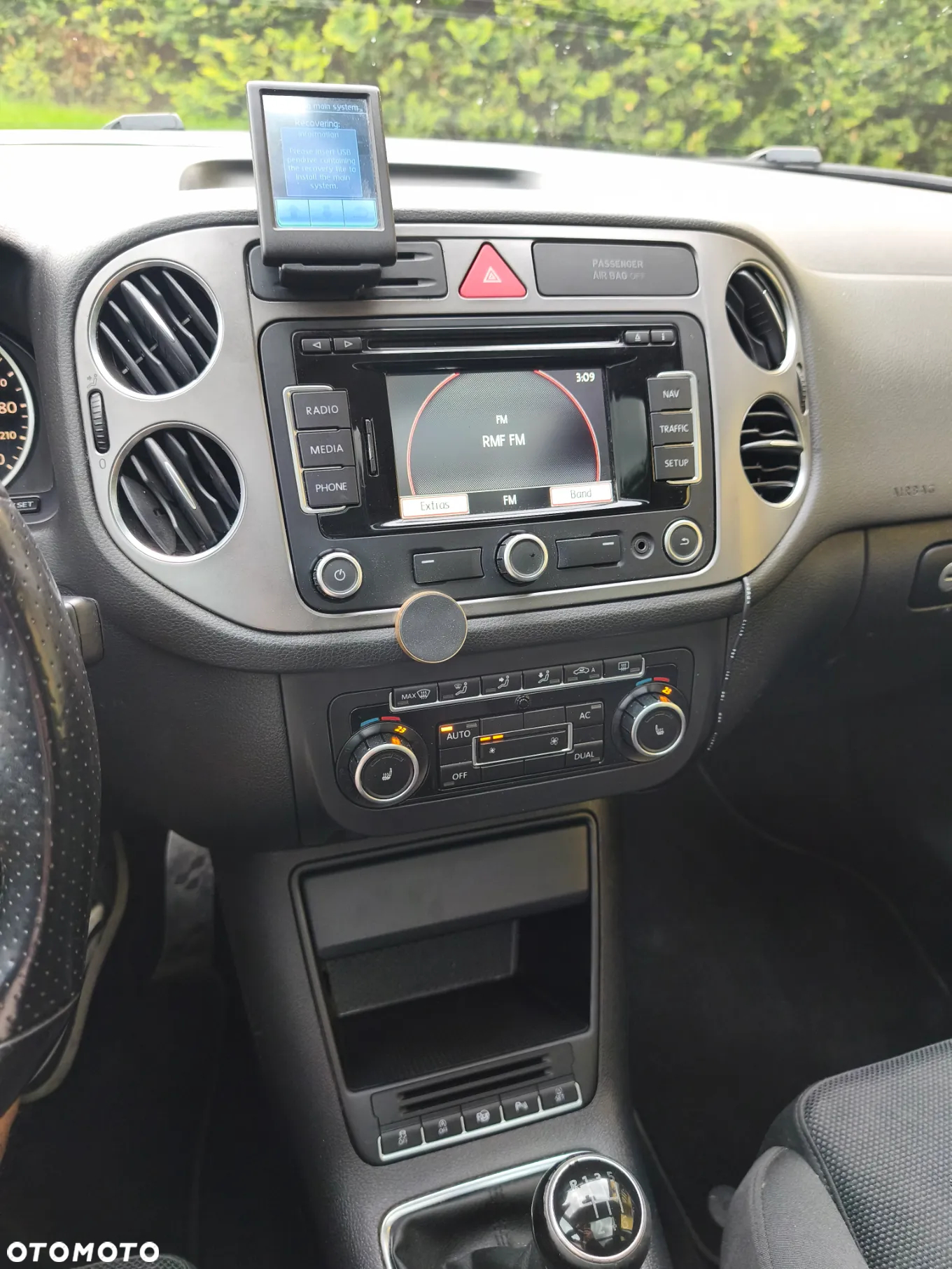 Volkswagen Tiguan - 29