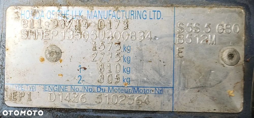 Honda Civic - 16