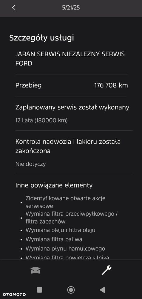 Ford S-Max 2.0 TDCi Titanium PowerShift - 24