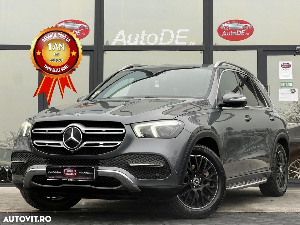 Mercedes-Benz GLE - 1